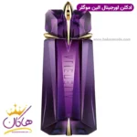 ادکلن زنانه الین موگلر اورجینال 90 میل | Thierry Mugler Alien Mugler EDP - Image 2