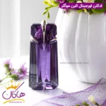 ادکلن زنانه الین موگلر اورجینال 90 میل | Thierry Mugler Alien Mugler EDP - Image 3