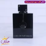 ادکلن کلاب دنایت اینتنس پرفیوم 150 میل | Club de Nuit Intense Men - Image 2