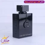 ادکلن کلاب دنایت اینتنس پرفیوم 150 میل | Club de Nuit Intense Men - Image 3