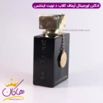 ادکلن زنانه آرماف کلاب د نویت اینتنس Armaf Club de Nuit Intense - Image 5