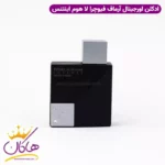 عطر ادکلن آرماف فیوچرا لا هوم 100 میل | Armaf Futura La Homme - Image 2