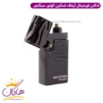 عطر ادکلن ارماف اسکین کوتور سیگنیچر 100 میل | ARMAF Skin Couture Signature - Image 3