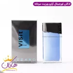 عطر ادکلن آزارو ویزیت مردانه 100 میل | Azzaro Visit