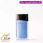 عطر ادکلن آزارو ویزیت مردانه 100 میل | Azzaro Visit - Image 2