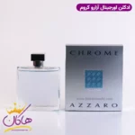 عطر ادکلن مردانه آزارو کروم 100 میل