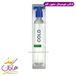 ادکلن بنتون کلد ۱۰۰ میل Benetton Cold