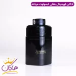 ادکلن اورجینال بنتلی ابسولوت مردانه ۱۰۰ میل Bentley Absolute - Image 2