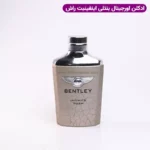 ادکلن بنتلی اینفینیتی راش ۱۰۰ میل Bentley Infinite Rush - Image 2