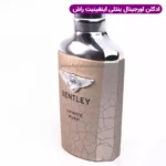 ادکلن بنتلی اینفینیتی راش ۱۰۰ میل Bentley Infinite Rush - Image 4