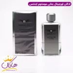 ادکلن بنتلی مومنتوم اینتنس ۱۰۰ میل | Bentley Momentum Intense