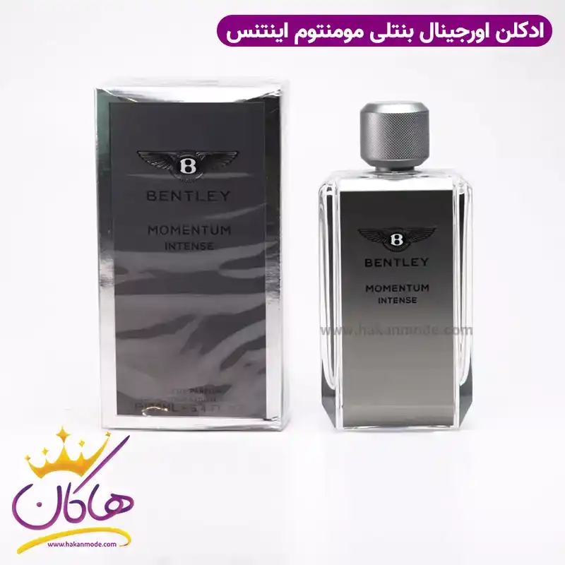 original-bentley-momentum-intense1-1.webp ادکلن بنتلی مومنتوم اینتنس ۱۰۰ میل | Bentley Momentum Intense - Image 1