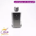 ادکلن بنتلی مومنتوم اینتنس ۱۰۰ میل | Bentley Momentum Intense - Image 2