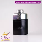 ادکلن مردانه بنتلی فور من بلک ادیشن اورجینال ۱۰۰ میل Bentley For Men Black Edition - Image 2