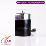 ادکلن مردانه بنتلی فور من بلک ادیشن اورجینال ۱۰۰ میل Bentley For Men Black Edition - Image 3