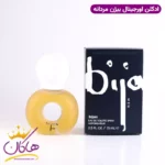 ادکلن بیژن مردانه ۷۵ میل Bijan for Man