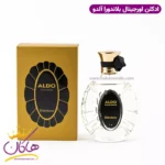 عطر ادکلن آلدو 100 میلی لیتر | Aldo Blandora