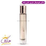 ادکلن باربری بادی زنانه اورجینال ۸۵ میل - Image 2
