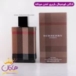 ادکلن مردانه باربری لندن ۱۰۰ میل Burberry London