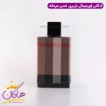 ادکلن مردانه باربری لندن ۱۰۰ میل Burberry London - Image 2