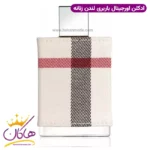 ادکلن زنانه باربری لندن ۱۰۰ میل - Image 2