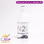 ادکلن کالوین کلین سی کی این تو یو مردانه ۱۰۰ میل - Image 2