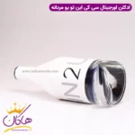 ادکلن کالوین کلین سی کی این تو یو مردانه ۱۰۰ میل - Image 3