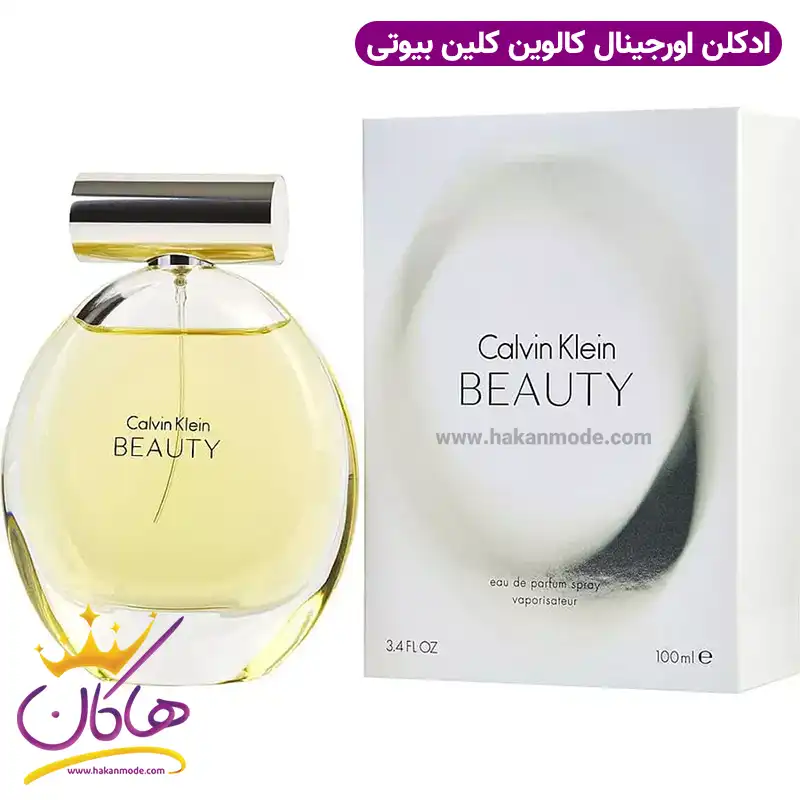 original-calvin-klein-beauty1.webp عطر ادکلن کالوین کلین بیوتی زنانه ۱۰۰ میل - Image 1