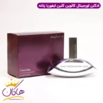 ادکلن کلوین کلاین ایفوریا زنانه اورجینال 100 میل
