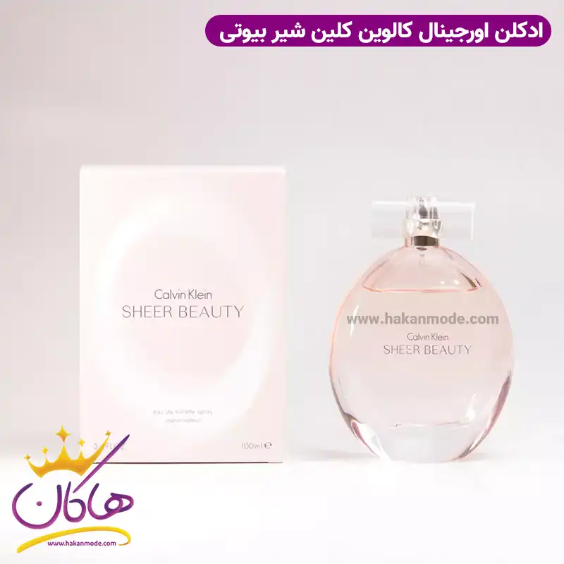 original-calvin-klein-sheer-beauty1.webp عطر ادکلن کالوین کلین شیر بیوتی زنانه ۱۰۰ میل - Image 1