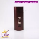 ادکلن مردانه ۲۱۲ سک.سی 100 میل - Image 2