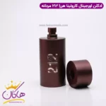 ادکلن مردانه ۲۱۲ سک.سی 100 میل - Image 3
