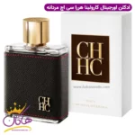 عطر ادکلن کارولینا هررا سی اچ مردانه اصل 100 میل