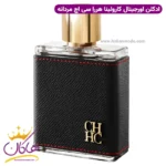 عطر ادکلن کارولینا هررا سی اچ مردانه اصل 100 میل - Image 2