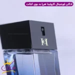 ادکلن بد بوی کبالت اورجینال الکتریک ادو پرفیوم | Bad Boy Cobalt - Image 4