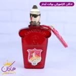 ادکلن زرجوف زنانه کازاموراتی بوکت ایده آل اورجینال - Image 2