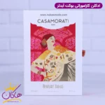 ادکلن زرجوف زنانه کازاموراتی بوکت ایده آل اورجینال - Image 7