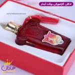 ادکلن زرجوف زنانه کازاموراتی بوکت ایده آل اورجینال - Image 5