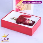 ادکلن زرجوف زنانه کازاموراتی بوکت ایده آل اورجینال - Image 4