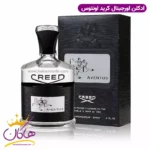 ادکلن کرید اونتوس مردانه اورجینال 100 میل