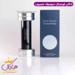 عطر ادکلن مردانه دیویدوف چمپیون ادوتویلت