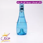 عطر ادکلن دیویدوف کول واتر وومن - Image 2
