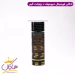 عطر ادکلن مردانه دیویدوف د بریلیانت گیم ۱۰۰ میل - Image 2