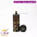 عطر ادکلن مردانه دیویدوف د بریلیانت گیم ۱۰۰ میل - Image 3