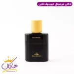 عطر ادکلن دیویدوف زینو مردانه ۱۲۵ میل - Image 2