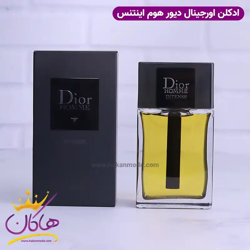original-dior-homme-intense1.webp ادکلن مردانه دیور هوم اینتنس اورجینال 100 میل - Image 1