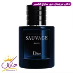 عطر ادکلن مردانه دیور ساواج الکسیر 60 میل - Image 2