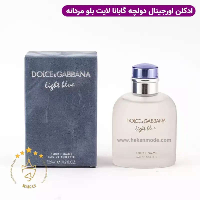 original-dolcegabbana-light-blue1.webp ادکلن اورجینال لایت بلو دولچه گابانا مردانه ادوتویلت 125 میل - Image 1
