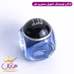 ادکلن اورجینال دانهیل سنچری بلو مردانه ۱۳۵ میل Dunhill Century Blue EDP - Image 5