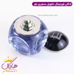 ادکلن اورجینال دانهیل سنچری بلو مردانه ۱۳۵ میل Dunhill Century Blue EDP - Image 4